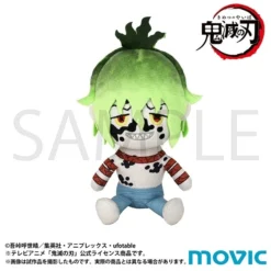 Demon Slayer: Kimetsu No Yaiba Kimi To Friends Mini -Otaku Bliss e1df2f713dfa4165a902f4a60c55b38f.jpg