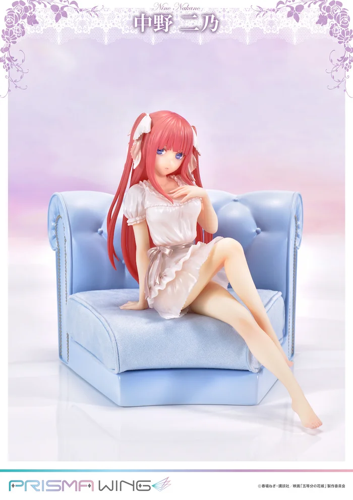 Prisma Wing The Quintessential Quintuplets The Movie Nino Nakano 1/7 Scale Figure 3 Prisma Wing The Quintessential Quintuplets The Movie Nino Nakano 1/7 Scale Figure