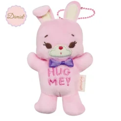 Domiel Hug Me Ball Chain Plush Collection -Otaku Bliss e4baac8fc29449658bd9a0dcde8678fc.jpg