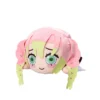 Extra Large Lying Down Plush Demon Slayer: Kimetsu No Yaiba Mitsuri Kanroji 2 Extra Large Lying Down Plush Demon Slayer: Kimetsu No Yaiba Mitsuri Kanroji -Otaku Bliss e6dafa4109de4e25840f482e6d4b28d1.jpg