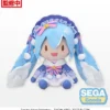 Fuwapuchi Hatsune Miku: Snow Miku 2023 Ver. Dodeka Jumbo Plush -Otaku Bliss e87aa900d6c84b6ea7de84d3eb41ec9a.jpg