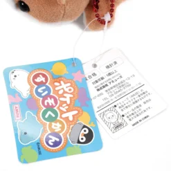 Pocket Aquarium Animal Plush Collection (Ball Chain) 27 Pocket Aquarium Animal Plush Collection (Ball Chain) -Otaku Bliss eb4113bac71b44389a06027ae889df5f.jpg