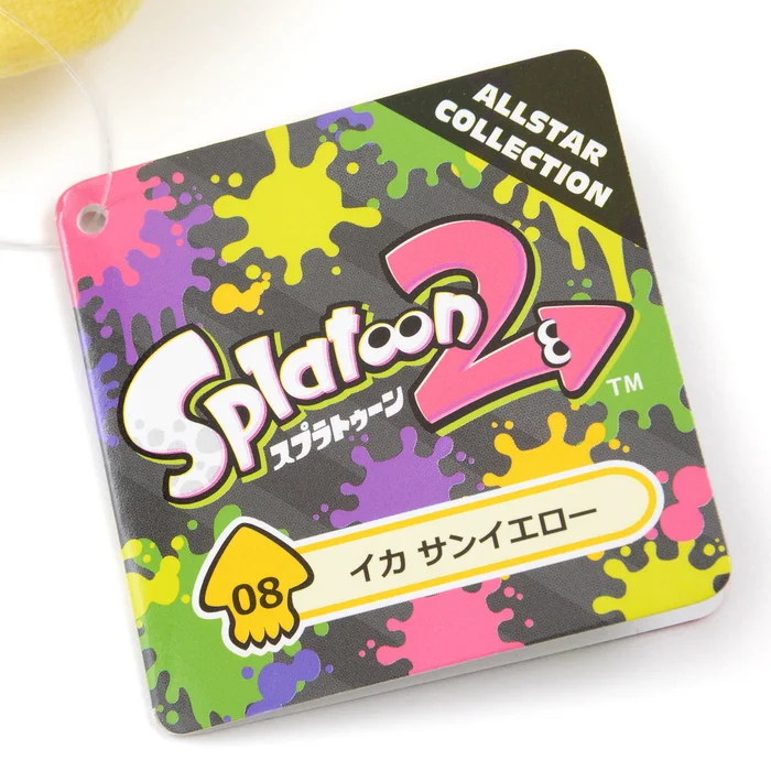Splatoon 2 All-Star Collection Small Squid Plushies 13 Splatoon 2 All-Star Collection Small Squid Plushies - Image 11