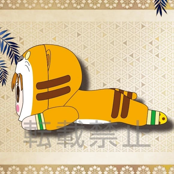 Mega Jumbo Lying Down Plush Fate/Grand Order - Absolute Demonic Front: Babylonia Jaguar Man 4 Mega Jumbo Lying Down Plush Fate/Grand Order - Absolute Demonic Front: Babylonia Jaguar Man - Image 2