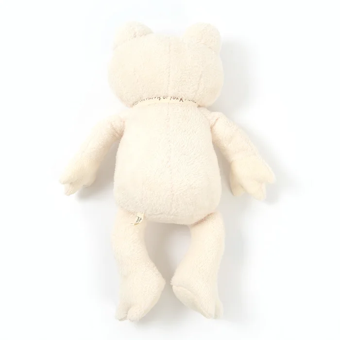 Pickles The Frog Chou Chou Pickles Medium Plush 5 Pickles The Frog Chou Chou Pickles Medium Plush - Image 3