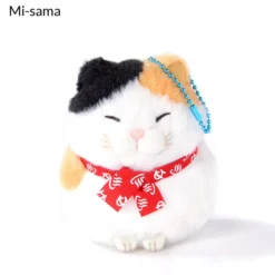 Hige Manjyu Yu Cat Plush Collection (Ball Chain) -Otaku Bliss f3e78c89d914406d83caeda6679239e3.jpg