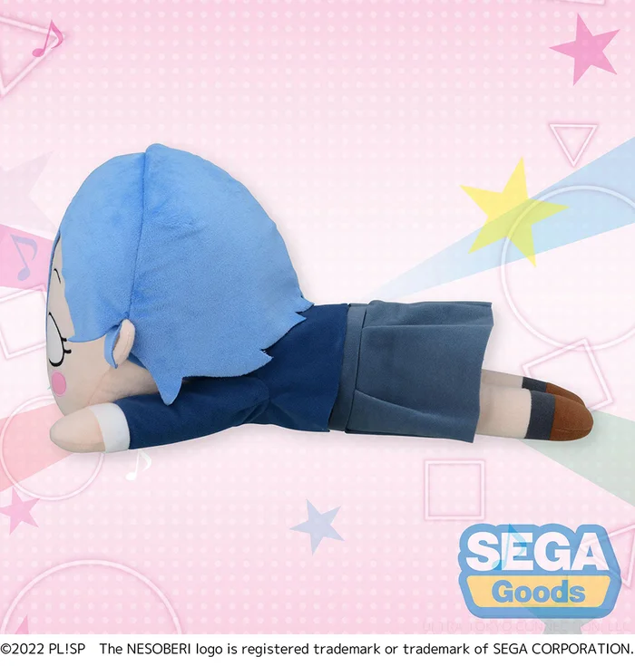 Mega Jumbo Lying Down Plush Love Live! Superstar!! Shiki Wakana 5 Mega Jumbo Lying Down Plush Love Live! Superstar!! Shiki Wakana - Image 3