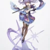 Apex Genshin Impact Keqing: Piercing Thunderbolt Ver. 1/7 Scale Figure -Otaku Bliss f845a75d02ac45d686c38babe070a275.jpg