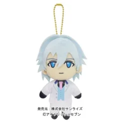 IDOLiSH 7 Ball Chain Plushies -Otaku Bliss f8fd4a1764014db19d44bd146affb71f.jpg