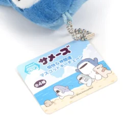 Same−Z Yukai Na Nakama-tachi Plush Keychains -Otaku Bliss f906ff48a12941438549f44dcda673d3.jpg