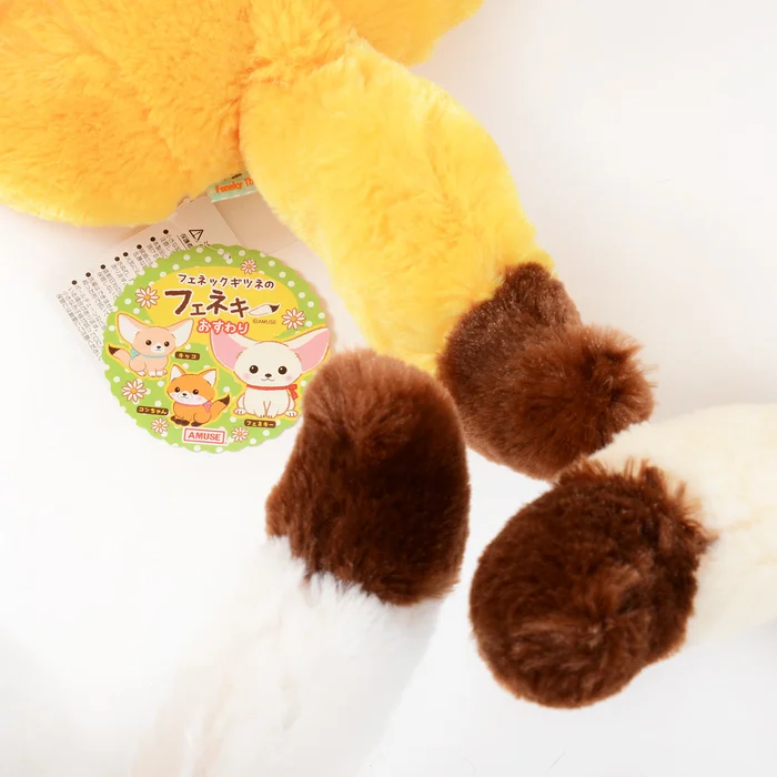 Feneky The Fennec Fox Osuwari Plush Collection (Big) 11 Feneky The Fennec Fox Osuwari Plush Collection (Big) - Image 9
