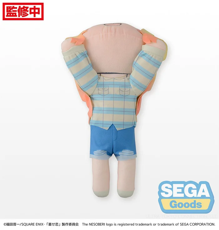 Lying Down LL Plush My Dress-Up Darling Marin Kitagawa: First Measurements Ver. 6 Lying Down LL Plush My Dress-Up Darling Marin Kitagawa: First Measurements Ver. - Image 4