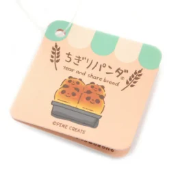 Chigiri Panda Beanbag Mascot Series -Otaku Bliss fd2e9d8c25bc4486b495ad6abf09fd43.jpg