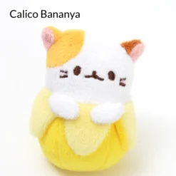 Bananya Juggling Balls 22 Bananya Juggling Balls -Otaku Bliss ffaf6e6f56f74734a79829f34060c839.jpg